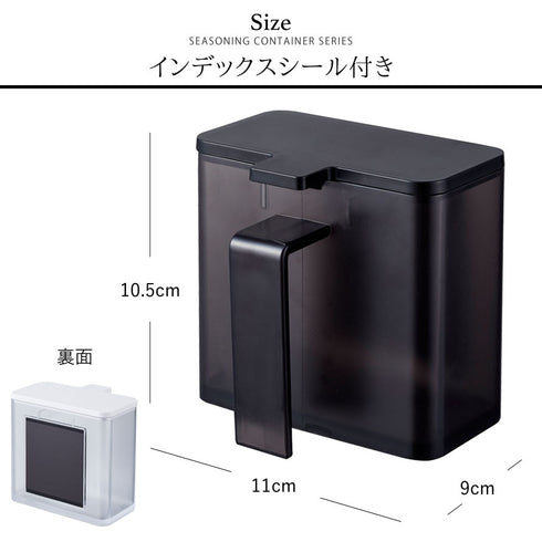 tower マグネット調味料ストッカー タワー.|s5